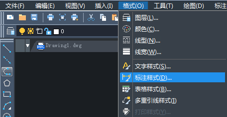 CAD怎么設置箭頭的大小及樣式 CAD怎么設置箭頭的大小及樣式