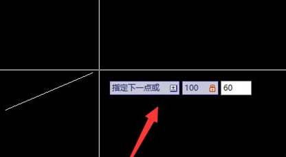 CAD畫(huà)一個(gè)水準(zhǔn)點(diǎn)的圖標(biāo)的教程 CAD畫(huà)一個(gè)水準(zhǔn)點(diǎn)的圖標(biāo)的教程
