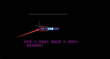 CAD繪圖工具中幾個命令的使用方法 CAD繪圖工具中幾個命令的使用方法