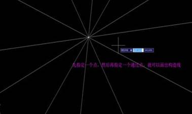 CAD繪圖工具中幾個命令的使用方法 CAD繪圖工具中幾個命令的使用方法