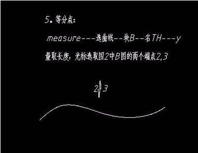 CAD怎么畫一條曲線彈簧 CAD怎么畫一條曲線彈簧