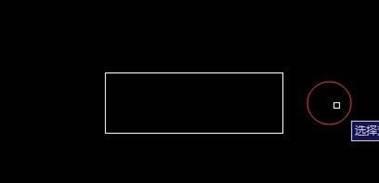 CAD復(fù)制命令的使用技巧 CAD復(fù)制命令的使用技巧