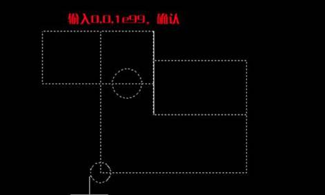 CAD二維圖不共面的解決辦法 CAD二維圖不共面的解決辦法