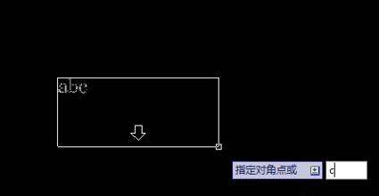 CAD文字框如何顯示排版好的文字 CAD文字框如何顯示排版好的文字