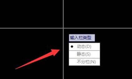 CAD文字框如何顯示排版好的文字 CAD文字框如何顯示排版好的文字