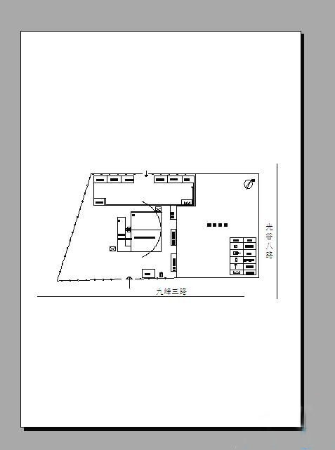 CAD中A4圖紙怎么橫向打印 CAD中A4圖紙怎么橫向打印