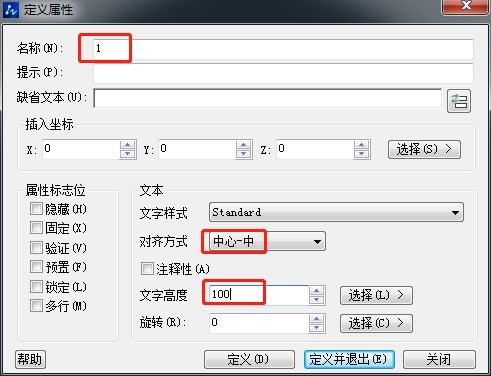 CAD怎么標注軸號 CAD怎么標注軸號