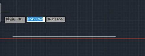 CAD測量距離和面積的五種方法 CAD測量距離和面積的五種方法