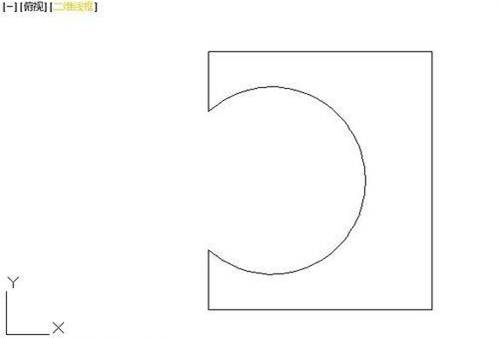 CAD幾何體的面域差集運算 CAD幾何體的面域差集運算