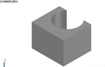 CAD幾何體的面域差集運算 CAD幾何體的面域差集運算