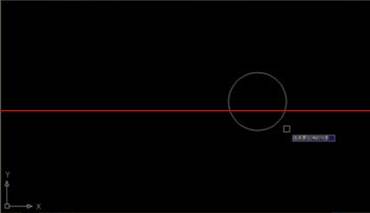 CAD布爾運(yùn)算差集繪制立體圖的教程 CAD布爾運(yùn)算差集繪制立體圖的教程