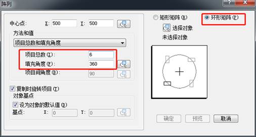 CAD怎么把圓分成若干等份 CAD怎么把圓分成若干等份