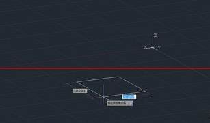 CAD怎么繪制一個楔體 CAD怎么繪制一個楔體