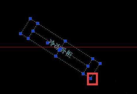 CAD怎么調整傾斜對象到水平位置 CAD怎么調整傾斜對象到水平位置