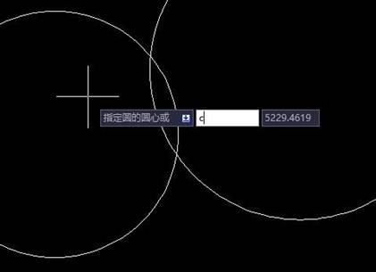 CAD怎么繪制兩個圓的相切圓 CAD怎么繪制兩個圓的相切圓