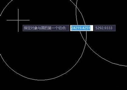 CAD怎么繪制兩個圓的相切圓 CAD怎么繪制兩個圓的相切圓
