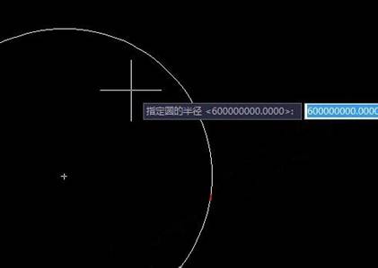CAD怎么繪制兩個圓的相切圓 CAD怎么繪制兩個圓的相切圓