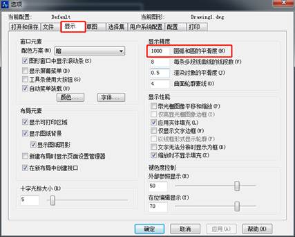 CAD中的多邊形怎么變回圓形 CAD中的多邊形怎么變回圓形