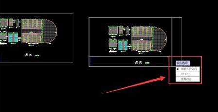 CAD如何旋轉視口而模型里不變 CAD如何旋轉視口而模型里不變