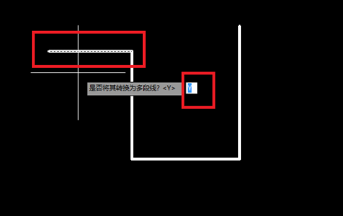 CAD怎么將多條線合并成一條多段線 CAD怎么將多條線合并成一條多段線