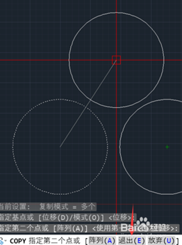 CAD怎么快速選擇圖形切點(diǎn) CAD怎么快速選擇圖形切點(diǎn)