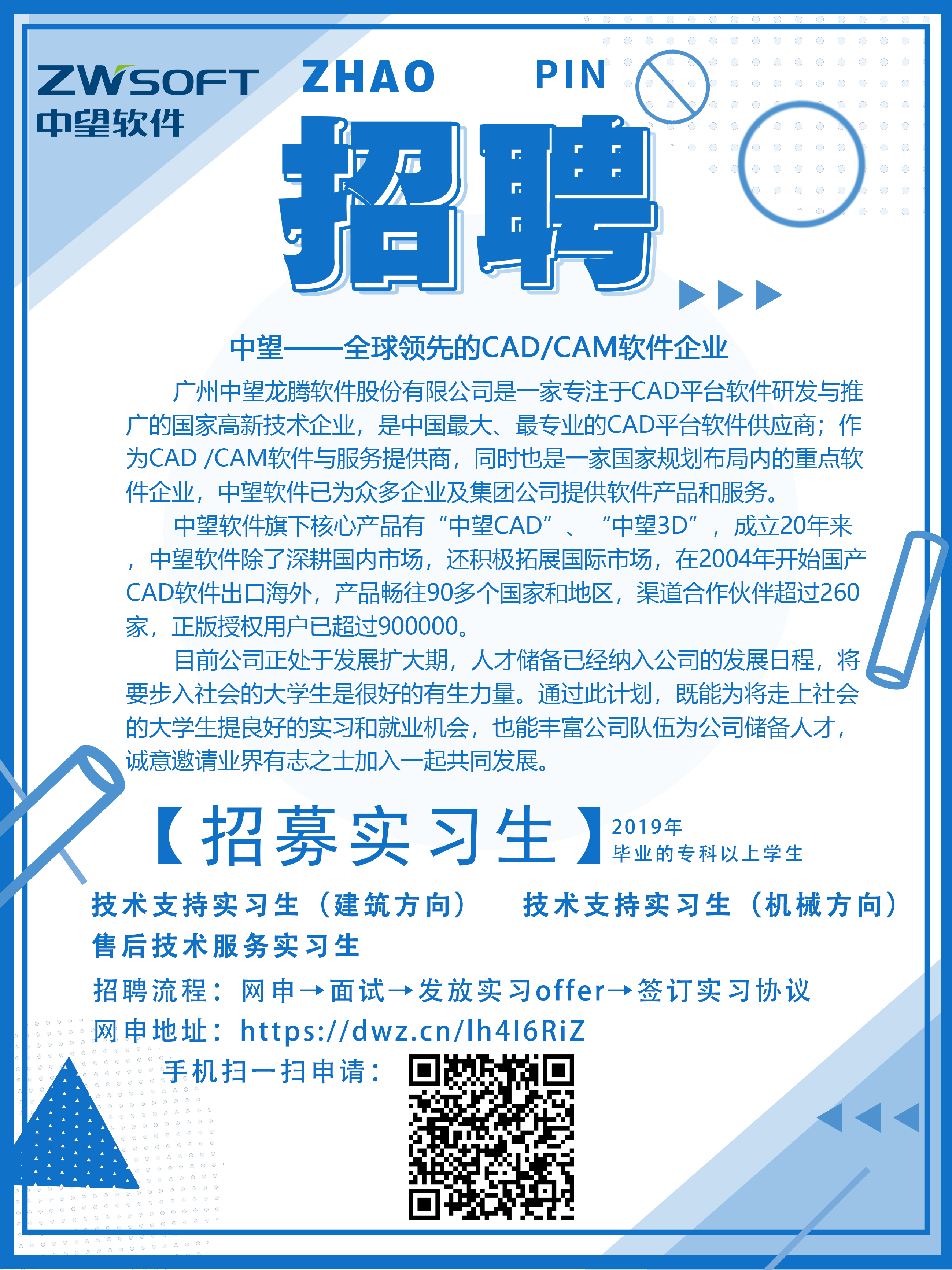 第一頁.jpg 第一頁.jpg