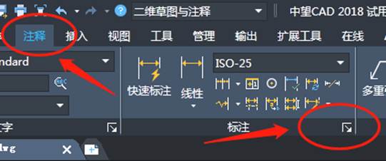 如何在CAD中設置則自動標上直徑符號“Φ” 如何在CAD中設置則自動標上直徑符號“Φ”