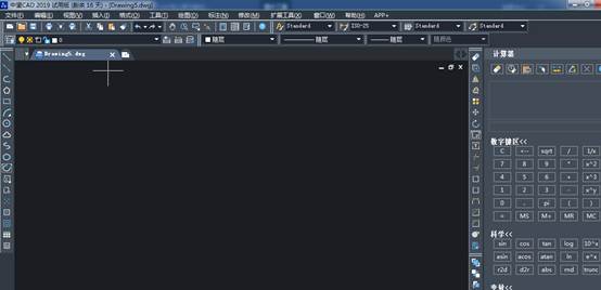 CAD怎么畫(huà)馬路邊的小花池 CAD怎么畫(huà)馬路邊的小花池
