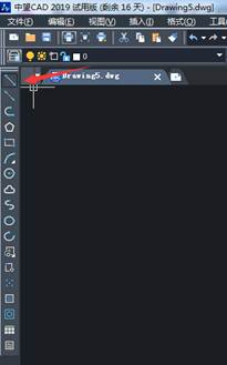 CAD怎么畫(huà)馬路邊的小花池 CAD怎么畫(huà)馬路邊的小花池