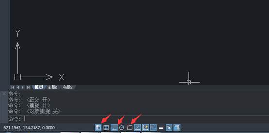 用CAD軟件怎么畫酒格 用CAD軟件怎么畫酒格