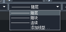 在CAD當中怎么改變線條 在CAD當中怎么改變線條