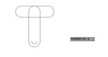 CAD中如何繪制洗面盆 CAD中如何繪制洗面盆