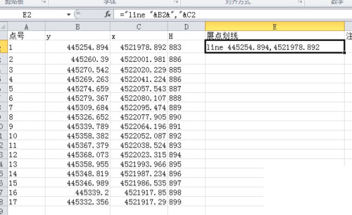 cad如何批量導入坐標 cad如何批量導入坐標