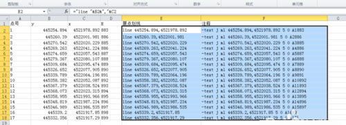 cad如何批量導入坐標 cad如何批量導入坐標