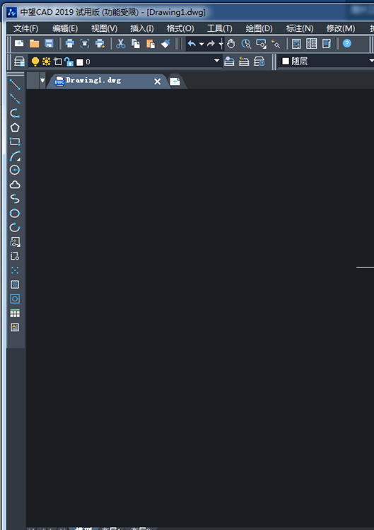 CAD怎么把UCS圖標隱藏 CAD怎么把UCS圖標隱藏