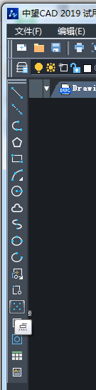 坐標數據如何在cad中展點 坐標數據如何在cad中展點