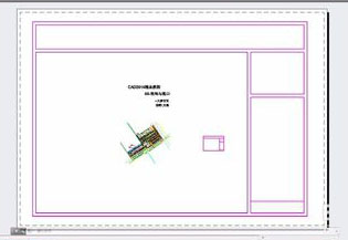 在CAD中如何設置布局視口 在CAD中如何設置布局視口