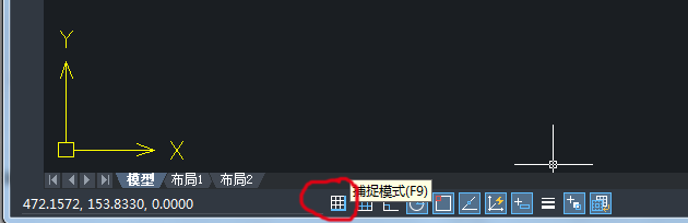 CAD直線怎么取消對齊到端點 CAD直線怎么取消對齊到端點