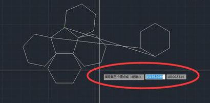 CAD傳統(tǒng)對(duì)齊技法 CAD傳統(tǒng)對(duì)齊技法