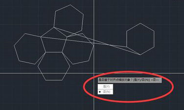 CAD傳統(tǒng)對(duì)齊技法 CAD傳統(tǒng)對(duì)齊技法