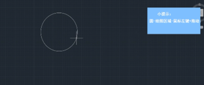 CAD實(shí)心圓要怎么畫.png CAD實(shí)心圓要怎么畫.png