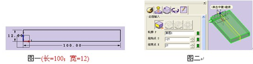 CAD教程之用中望3D繪制連接件教程.png CAD教程之用中望3D繪制連接件教程.png