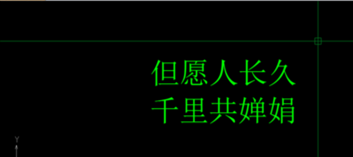 中望CAD怎么創(chuàng)建塊.png 中望CAD怎么創(chuàng)建塊.png