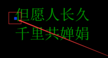 中望CAD怎么創(chuàng)建塊.png 中望CAD怎么創(chuàng)建塊.png