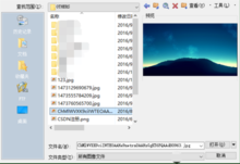 Cad中如何插入圖片.png Cad中如何插入圖片.png