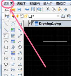 中望CAD機械版2017如何設置紙張尺寸和方向.png 中望CAD機械版2017如何設置紙張尺寸和方向.png