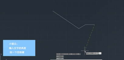 CAD中引線的使用方法.png CAD中引線的使用方法.png