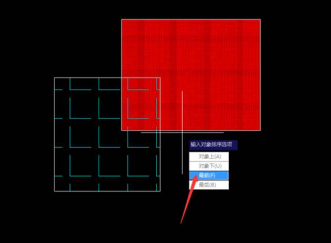 CAD中如何將一個圖層置于另一個圖層之上 CAD中如何將一個圖層置于另一個圖層之上