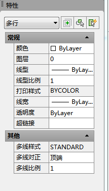 CAD中雙線的使用方法.png CAD中雙線的使用方法.png