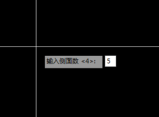 CAD中五角星的畫法.png CAD中五角星的畫法.png